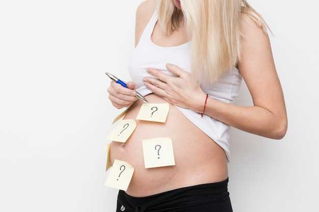 Важные аспекты перед беременностью