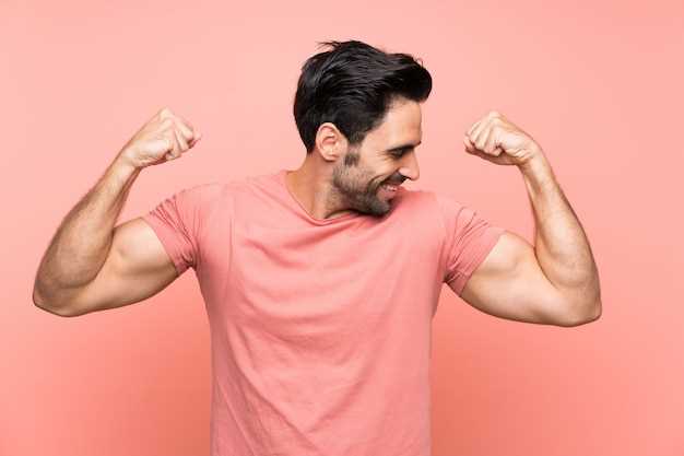 Повышение уровня тестостерона: естественные способы усиления мужского гормона