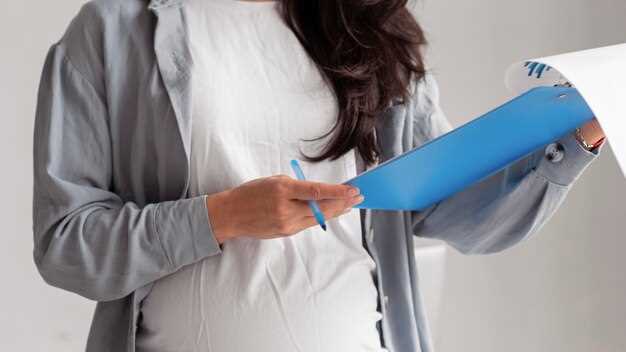 Как выявить беременность по шейке матки