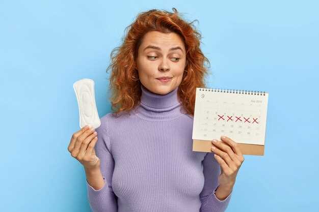 Почему важно определить начало менструаций