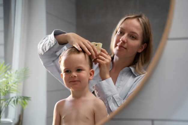 Основные методы лечения и удаления жировика на лице у ребенка