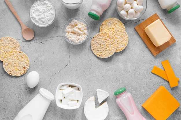Продукты с высоким содержанием кортизола