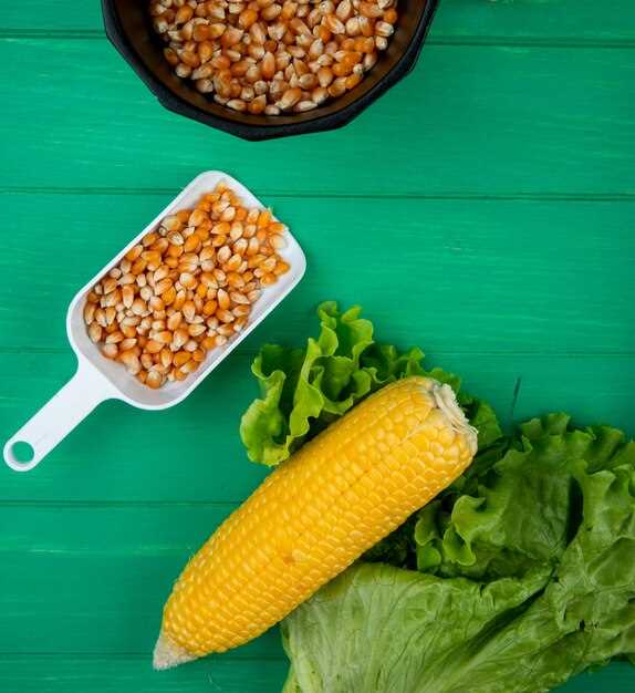 Кукуруза - полезнейший продукт для здорового питания