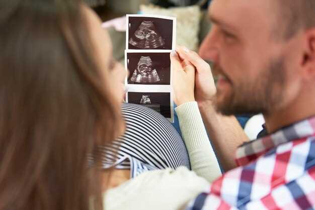 Как проводится УЗИ беременности для определения пола ребенка