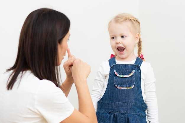 Причины появления пупырышек на языке у ребенка