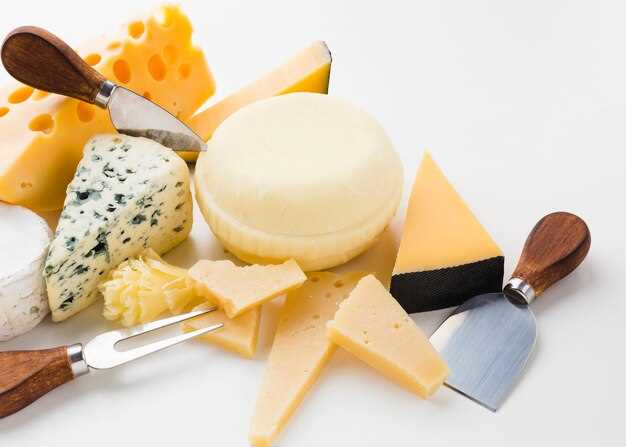 Скорость переваривания сыра в желудке