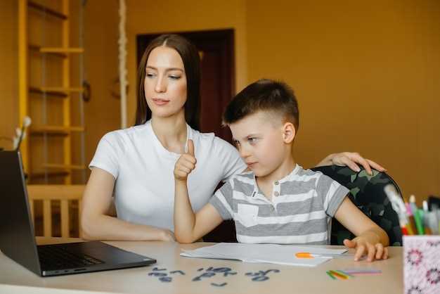 Рекомендации для родителей детей с особенностями в развитии